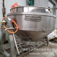 钵钵鸡大型炒锅 老码头味型火锅底料夹层锅 不锈钢酱料搅拌锅
