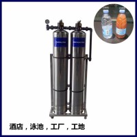广旗厂家 普宁市地下水除浑浊过滤器酒店澡堂用水 效果保证