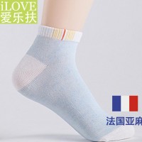 岁末大促爱乐扶法国亚麻可爱女式船袜 抑菌吸汗 袜子 包邮