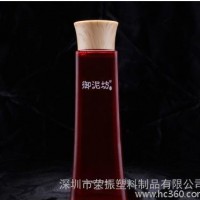 150毫升爽肤水塑料空瓶，护发素塑料瓶定做，旋盖空瓶热销