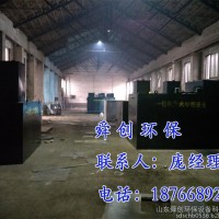 舜创sc 舜创环保地埋式一体化污水处理设备，用于酒店宾馆污水处理等