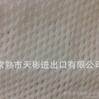 纯棉网眼布 小孔全棉网布  里布 校服里布 常熟针织面料