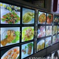 生产超市水晶灯箱餐馆点餐牌定制新工艺质量保证价格合理