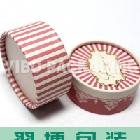 平盖圆筒盒圆形平盖盒纸盒直营礼物首饰品盒子化妆品眼影盒