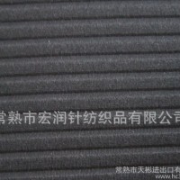 款条纹网眼布 3d网眼布 三明治网眼布 立体女裙面料