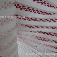 三明治网布 3D网眼布 服装网布  特殊三明治网眼布