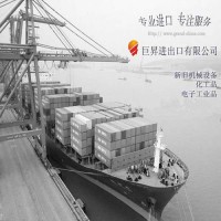 广州文锦渡沐浴露进口报关的易难程度