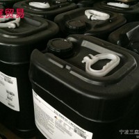 三庭SE1035光疗甲油胶透明磨砂免洗封层 饱满持久性甲油胶