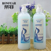 广州厂家直销荣菲沐浴洗护海洋滋养防止皮肤干裂水润沐浴露批发市场
