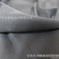 高弹力涤加氨纶布 时尚服装面料