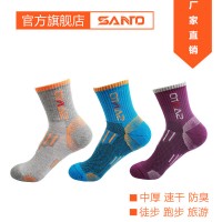 亚马逊热销山拓santo户外袜毛圈底速干透气防臭运动袜跑步袜子女