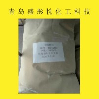 国标硬脂酸钙|山西硬脂酸钙生产厂家|晋中硬脂酸钙价格|盛彤悦化工科技