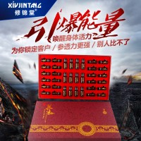定制款玫瑰精油柔嫩滋润肌肤延缓衰老复方精油化妆品
