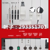 韩国进口DIARO四合一红色综合超声波导入皮肤管理专用美容院仪器