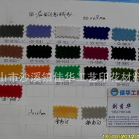 二发进口尼龙66绒毛 长绒毛  静电绒毛 绒毛美甲