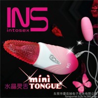 电动舌头舔吸器女用按摩舔阴器具 情趣仿真震动口交器网店代发货