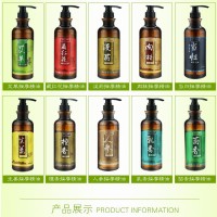 乳香天然本草按摩精油750ml 滋润 按摩 刮痧 美容院按摩推拿精油