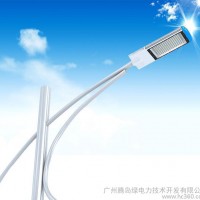 太阳能led路灯,42w太阳能led路灯,42w路灯,42wled路灯,42W 太阳能