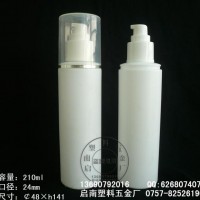 供应厂家供应PE院装瓶，白色210ml乳液塑料瓶，竖式长款塑料瓶