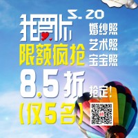 提供服务婚纱照,婚纱摄影