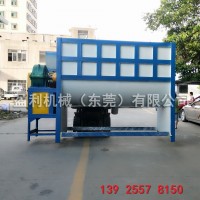 厂价直供 不锈钢洗衣粉搅拌机 除油粉混合机 卧式钛白粉搅拌机