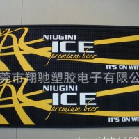 酒店KTV日用摆挂件装饰品酒吧柜台垫 吧台垫 餐桌垫