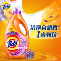 『泽牛日化』供应 洗衣液 各种类型洗衣液 洗衣液批发洗衣液厂家 洗衣粉批发 洗衣粉厂家 支持代发 直销