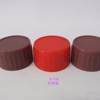 洗发水盖 药用盖 洗洁精盖 洗衣液盖 翻盖 通用盖 千秋盖 皇冠盖