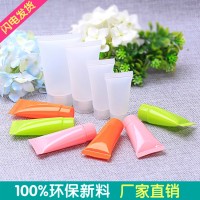 莱湾化妆品软管厂家批发直销