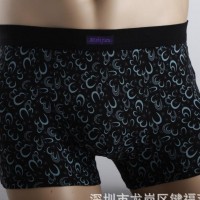 外贸原单现货男士内裤竹纤维男士平角裤袋装内裤