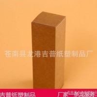 袜子内裤包装盒定做 抽屉式礼品盒 毛巾礼盒纸盒现货 牛皮盒子