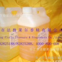 散装汽车水晶工艺香水座香水