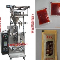 洗发水包装机、沐浴露包装机，液体包装机 蓝融全自动液体包装机