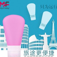 旅行化妆品分装瓶乳液旅行瓶洗发水沐浴露硅胶空瓶可上飞机爆款