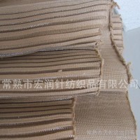 条形网眼布价 3d网眼布 三明治网眼布 立体女裙面料