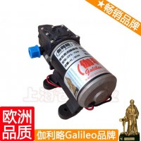 dc24v微型隔膜泵 日用化妆品喷雾泵 高压水泵12v 星陆