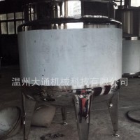 热销500L洗衣液洗洁精沐浴露洗发水搅拌锅搅拌罐搅拌桶