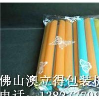 日用品包装机 香皂包装机 牙刷包装机 酒店一次性用品包装机。