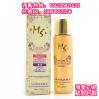 台湾美斯MS第三代水凝保湿爽肤水，美斯化妆品网上如何订购