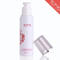 供应花伊浓红石榴营养亮白精华水150ml 美白 抗皱 爽肤水 化妆水