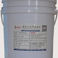 无刺激环保水性可撕拉指甲油基料
