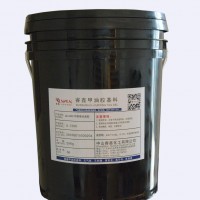 指甲油专用甲油胶UV可卸珠光彩胶