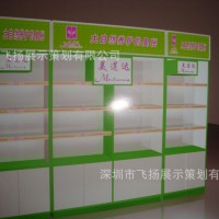 展柜厂家  化妆品展柜 烤漆化妆品展柜 高密度板白色亮光烤漆化妆品展柜  烤漆展柜厂