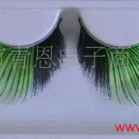 派对眼睫毛 舞会节日用品 可日常佩戴 眼睫毛批发 绿色眼睫毛