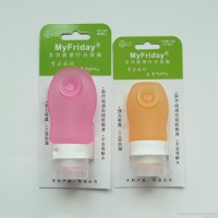 新款硅胶分装瓶 彩色化妆品旅行套装可印logo球形60ml