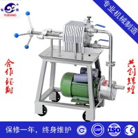 热销 香水冷冻过滤机 板框过滤器 双联过滤器 微孔过滤器 微孔膜过滤器