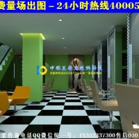 徐州美发店装修图|小型理发店装修图发廊装修风格|日本美发店装修风格美发店装修效果图大全