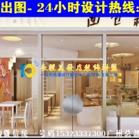 美发店装修风格|AN50小型美发理发店装修效果图CN43