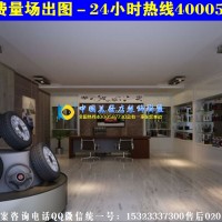 柳州美发店装修图理发店效果图小理发店装修图美发店效果图设计