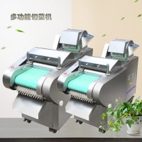 家用电海带切段机品牌 适应性强切薯条机  餐馆用多功能电动切菜机